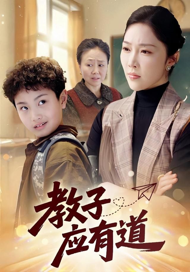 红桃影院收录剧集封面