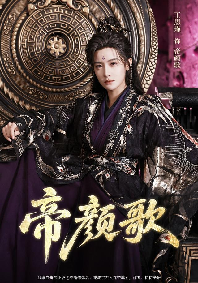 红桃影院综艺节目