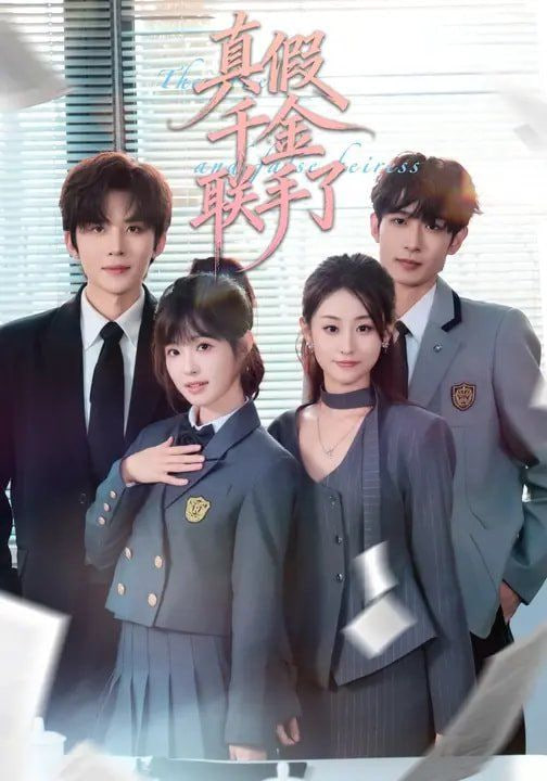 红桃影院综艺海报