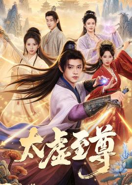 长安三万里
