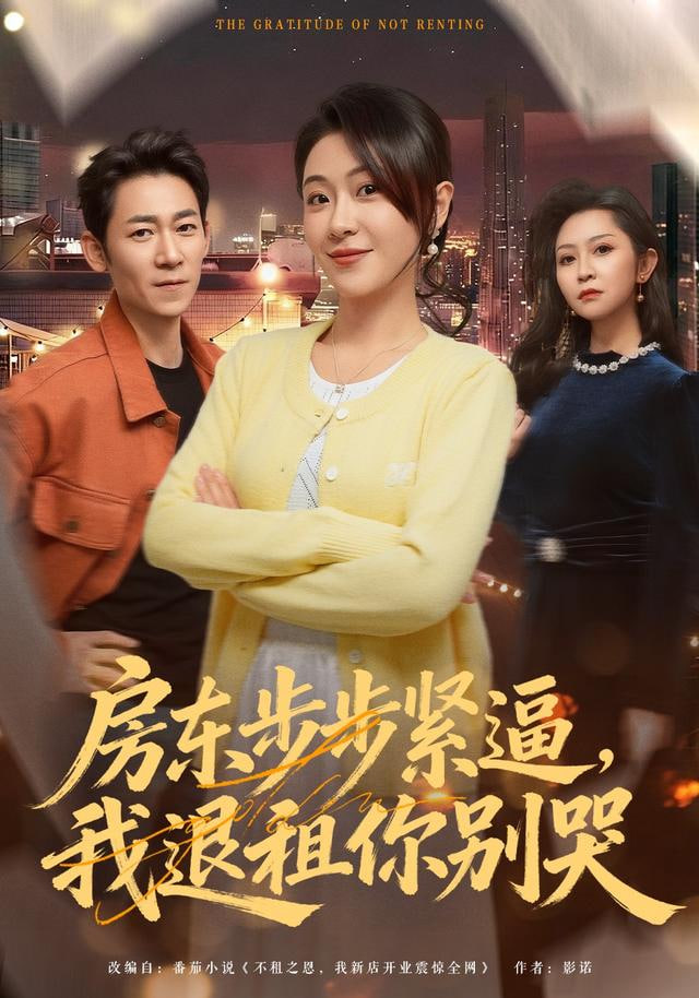 请回答1988