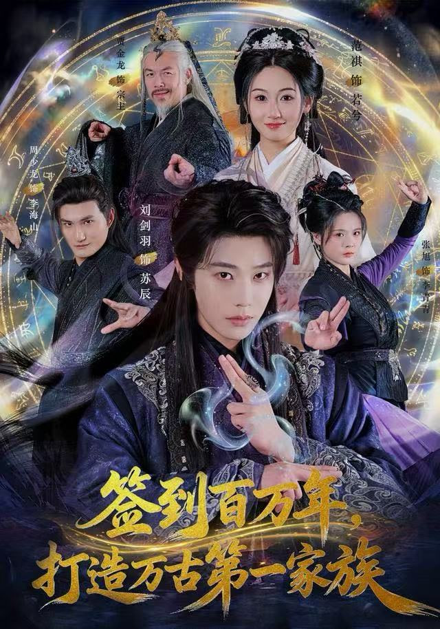 红桃影院悬疑片目