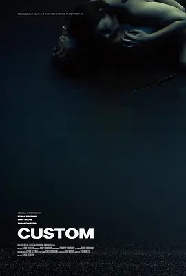 涉过愤怒的海