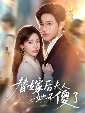 红桃影院收录剧集封面